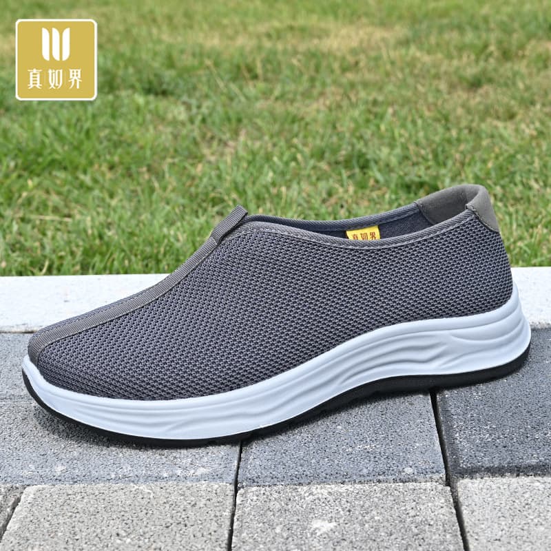 Zhenrujie Spring and Autumn Monk Shoes Slip-On Thick-Soled Cloth Shoes for Men, Breathable and Comfortable for Lay Practitioners and Middle-Aged Women