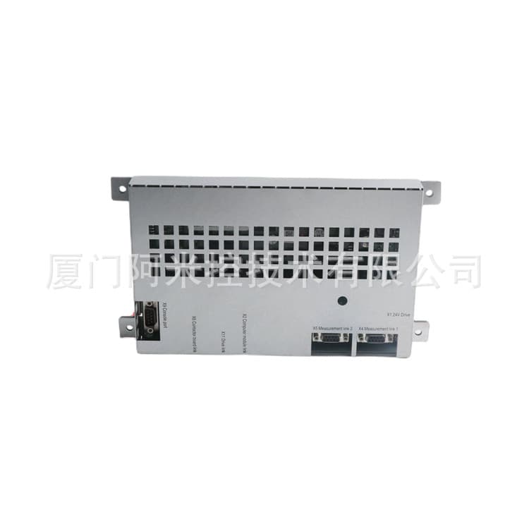 ABB TK851V010 Redundant Controller Connection Cable