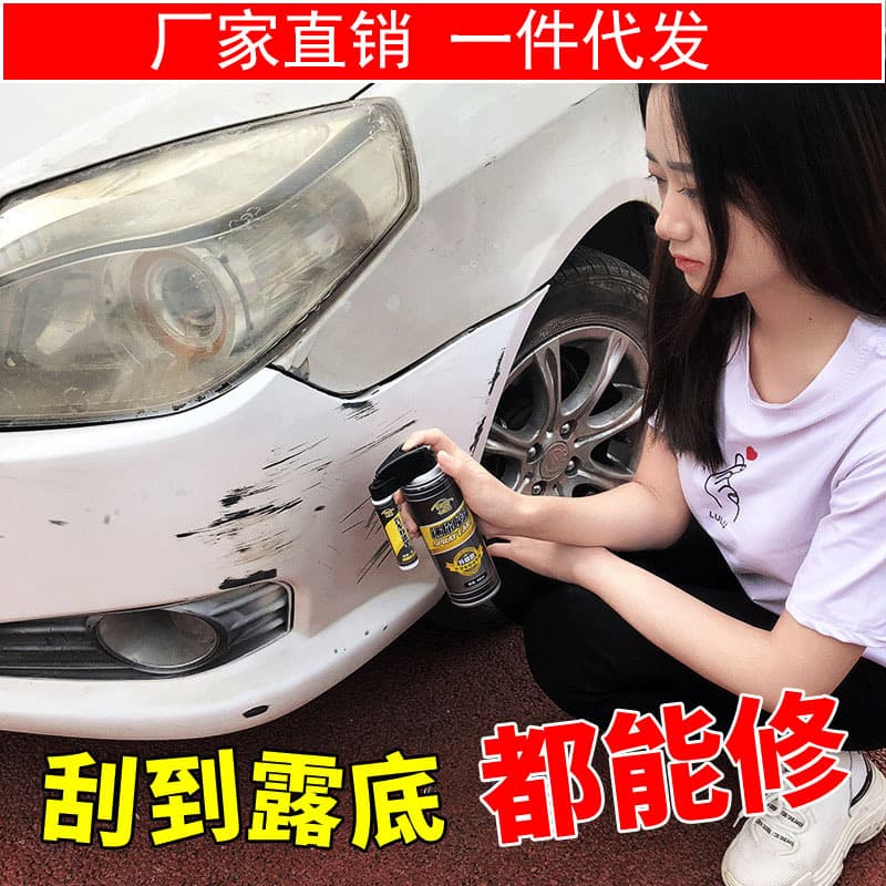 Kajiayi Car Scratch Repair Touch-Up Paint Pen, Scratch Remover, Pearl White, Black, Deep Scratch Car Spray Paint
