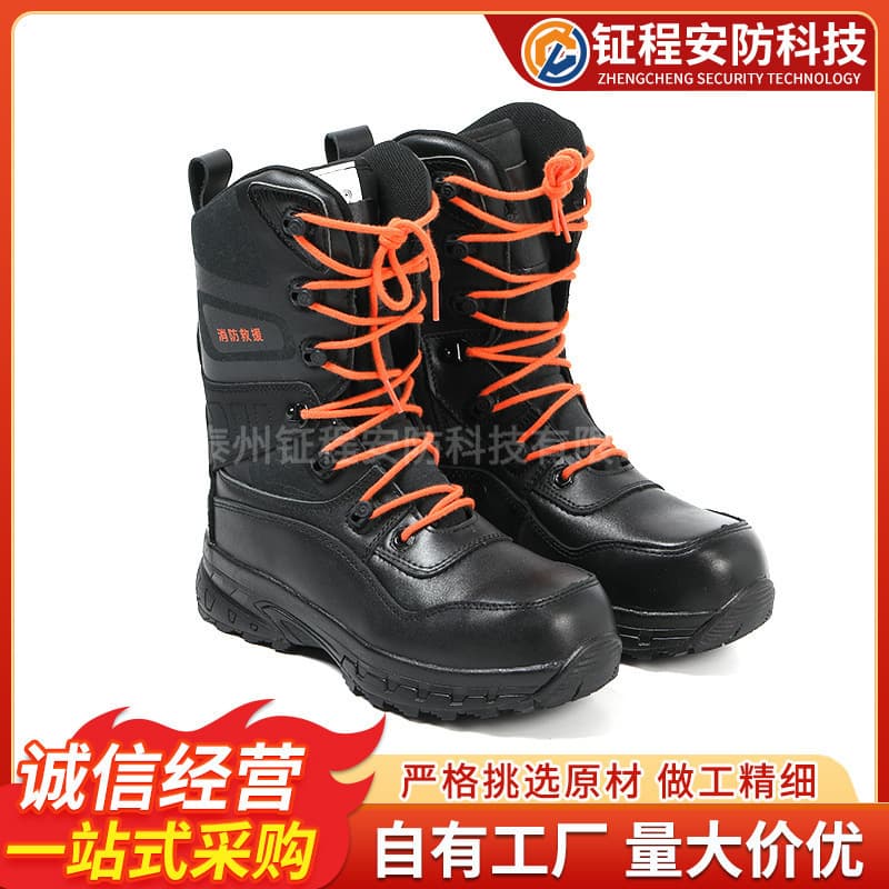 Manufacturer Custom Processing Firefighter Emergency Rescue Protective Boots, Anti-Puncture Anti-Impact Thick Sole Safety Protective Boots
