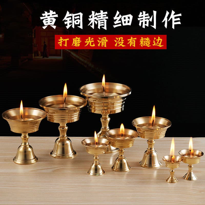 Butter lamp base for Buddhist offerings, pure copper household worship stand, candle eternal flame candlestick