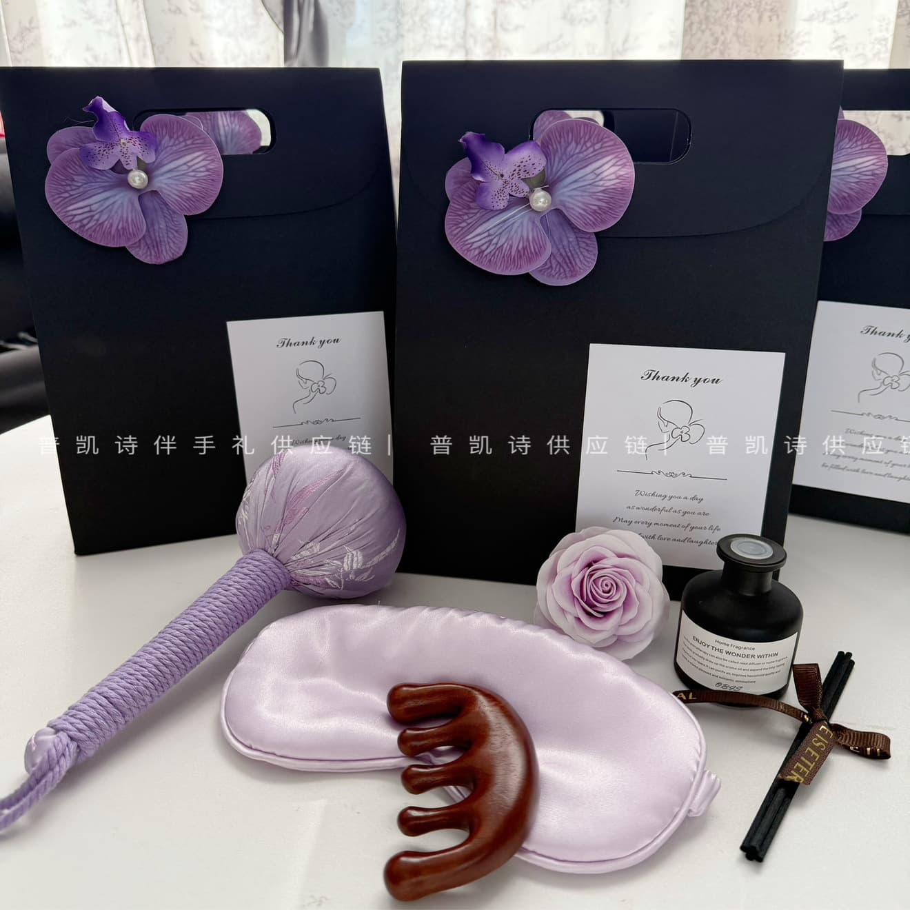 Xiaohongshu Enterprise Opening Purple Orchid Small Budget Exquisite Gift Bag Beauty Industry Event Souvenir Gift Box