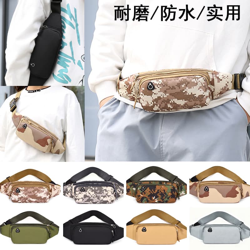 Outdoor Sports Oxford Cloth Waist Bag for Men and Women, Wear-Resistant Work Multi-Functional Waterproof Phone Bag Chest Bag Wholesale