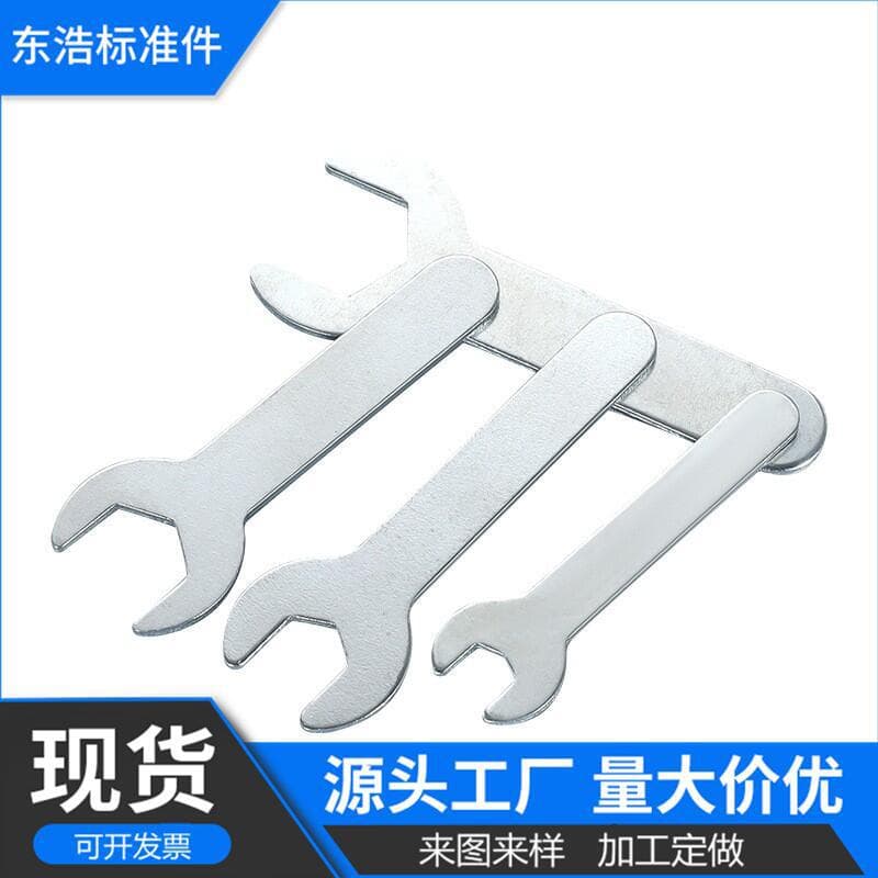 Galvanized Iron Sheet Thin Furniture Appliance Open-End Wrench Single-End Open-End Wrench Simple Single-End Open-End Wrench Small Wrench