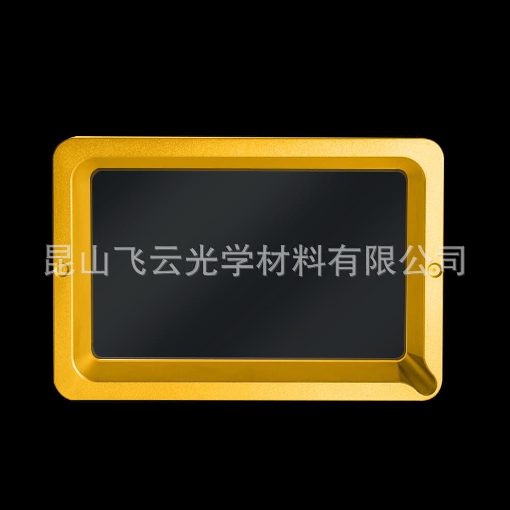 NFEP release film for Elegoo Mars 4, Max/DLP/Ultra Saturn S 3D printer