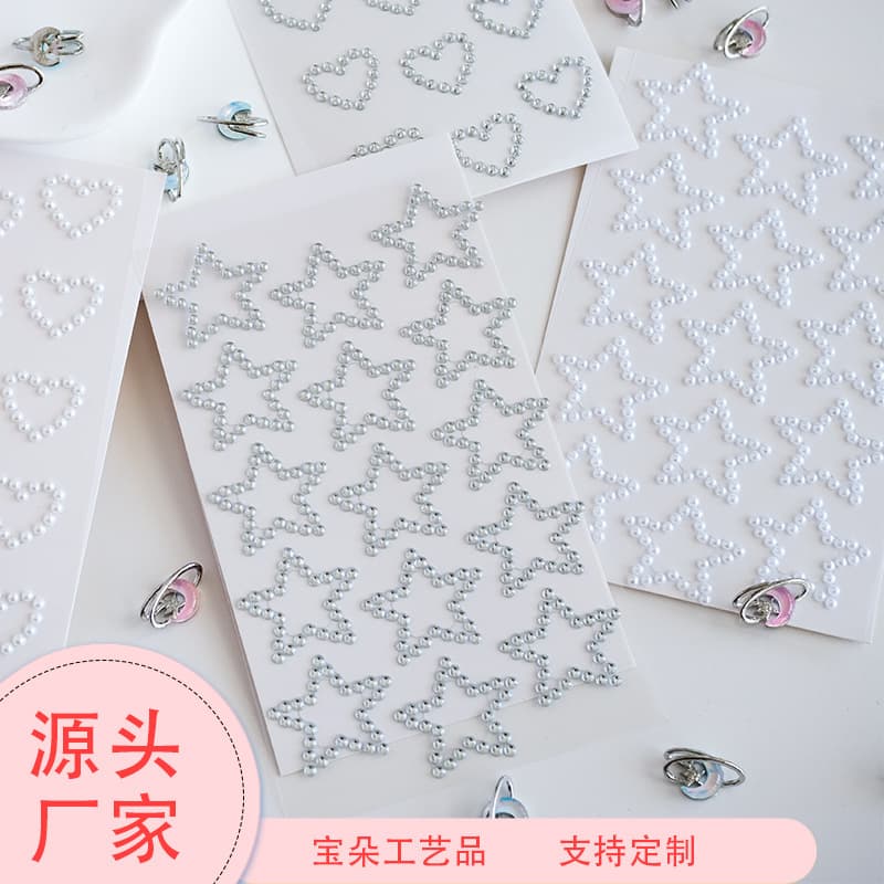 Children's Stickers Five-Pointed Star Heart Pearl Ins Stage Makeup Rhinestone Stickers Decorative Rhinestone Stickers Support Card Hand Account