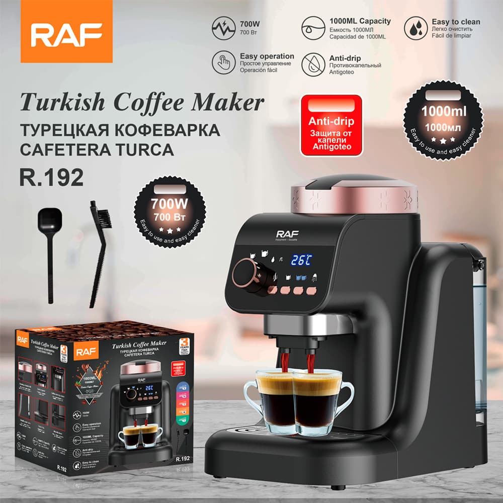 RAF European Turkish coffee machine Arabic coffee self-cleaning double cup coffee machine anti-drip coffee pot