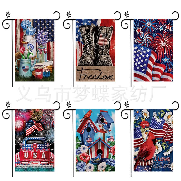 2023 New Edition Independence Day Garden Flag Linen Double-Sided Printed Festival Garden Flag National