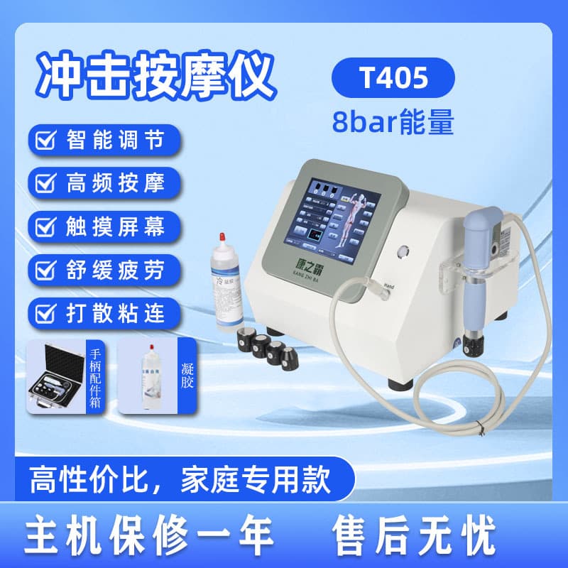 Shock Wave 10bar Pneumatic Shockwave Therapy Device for Deep Massage with Dot Matrix Spark Wave Pain Management