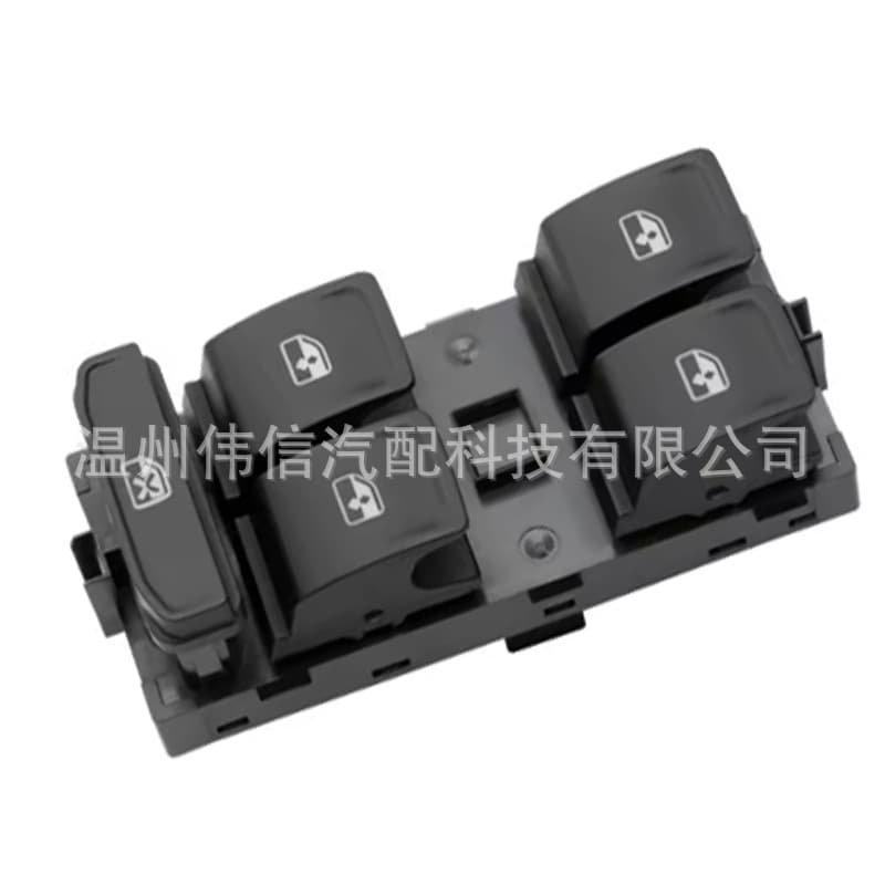 56D 959 857 C For Volkswagen Car Parts Front Left Master Window Switch 56D959857C