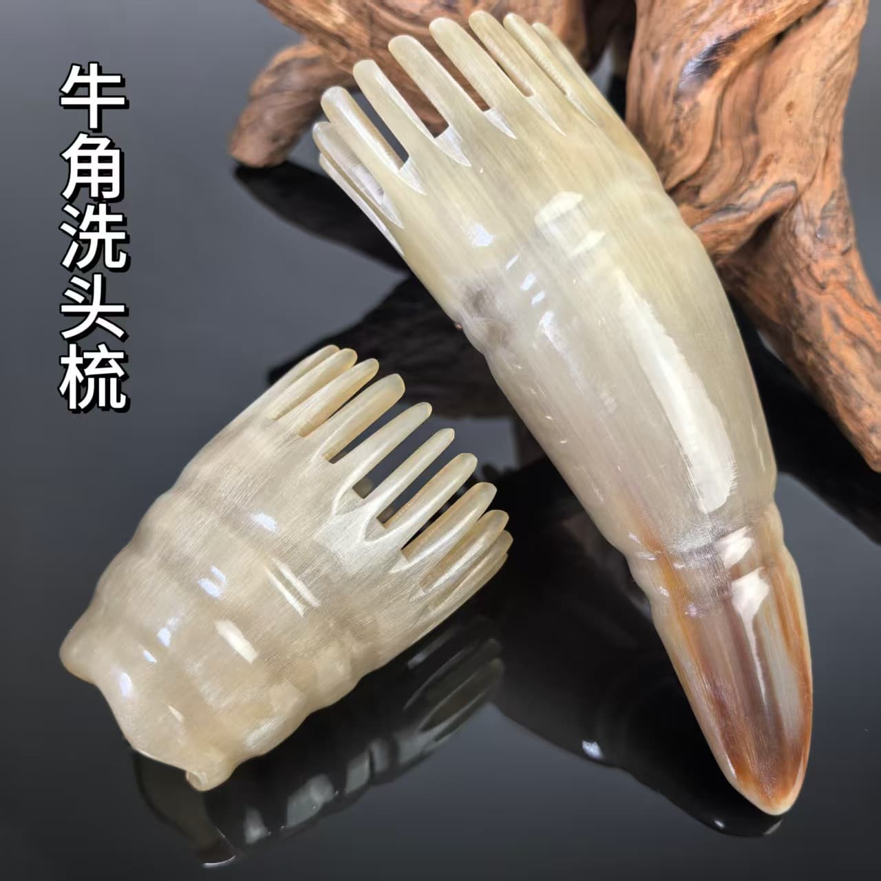 Bull Horn Shampoo Short Half Shampoo Scalp Meridian Pointed Long Hair Massage Long Bull Horn Comb