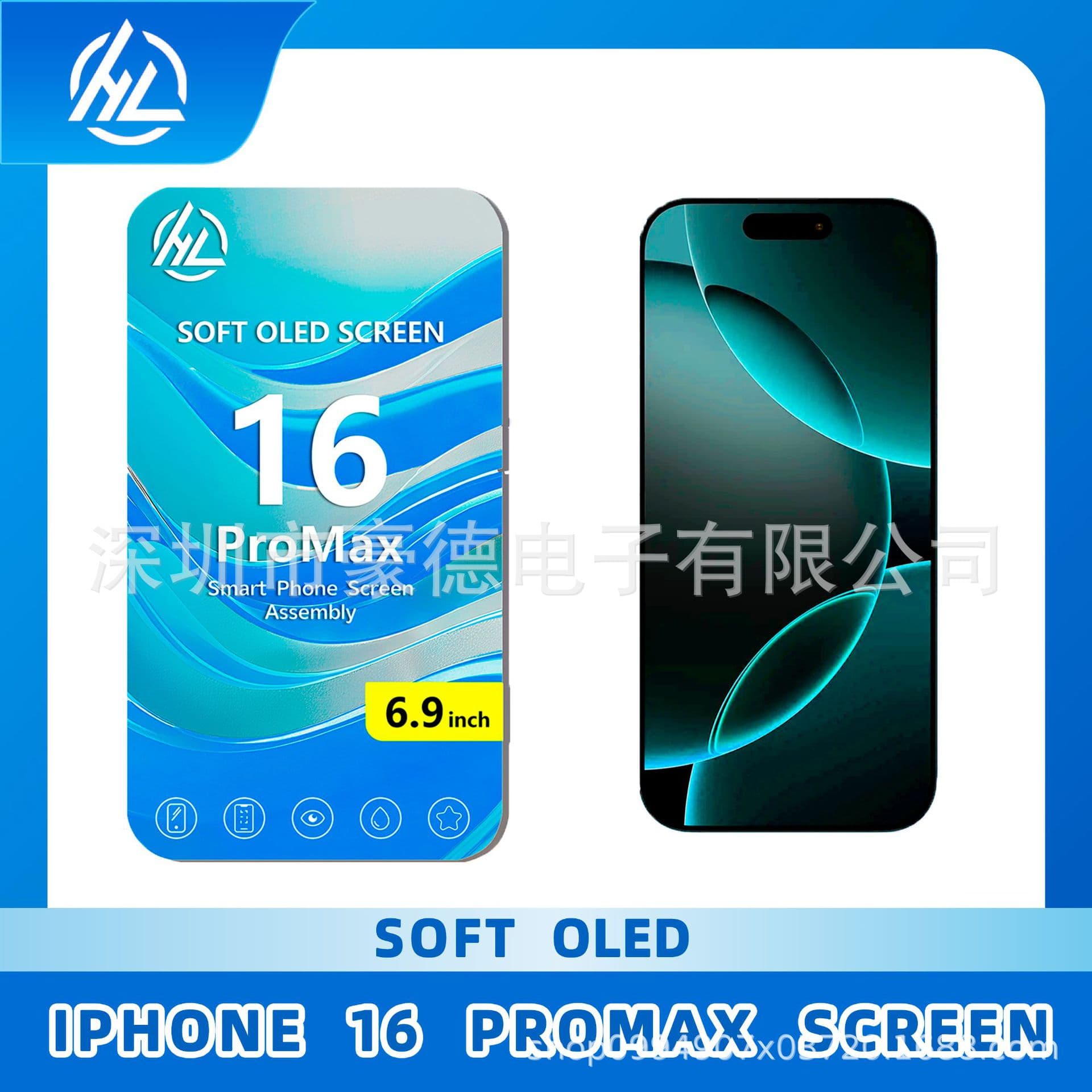 OLED iPhone screen HLLCD compatible with Apple 16 Pro Max / 15 Pro Max / 17 Pro