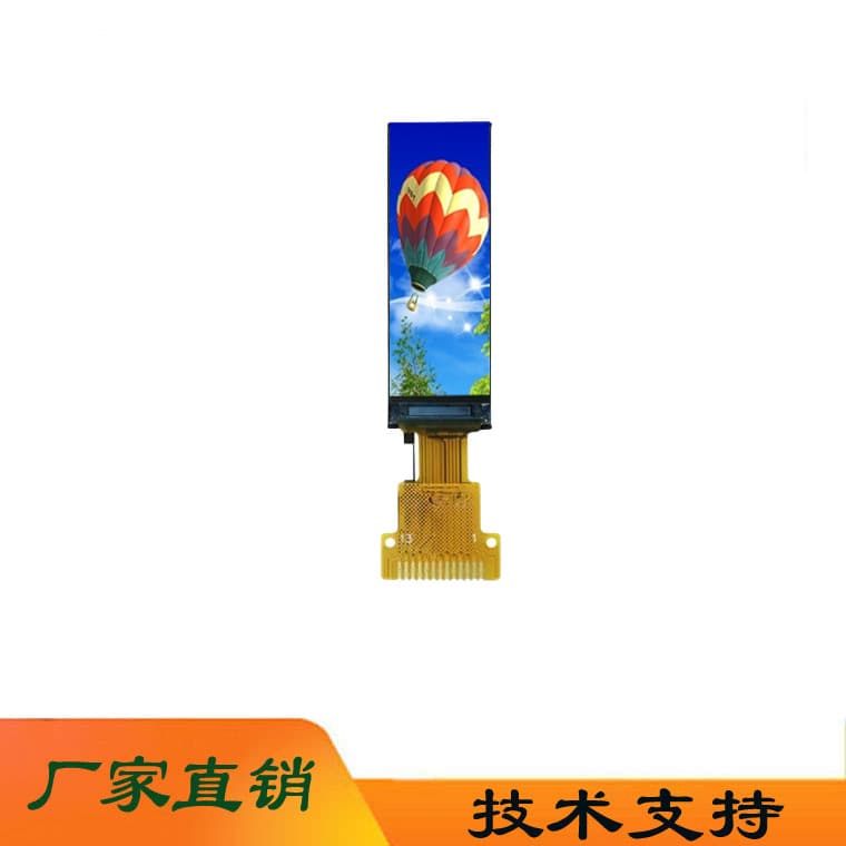 1.12-inch TFT Full-Color Beauty Device Electronic Badge Soldering Iron Power Bank Toy Translation Pen Display