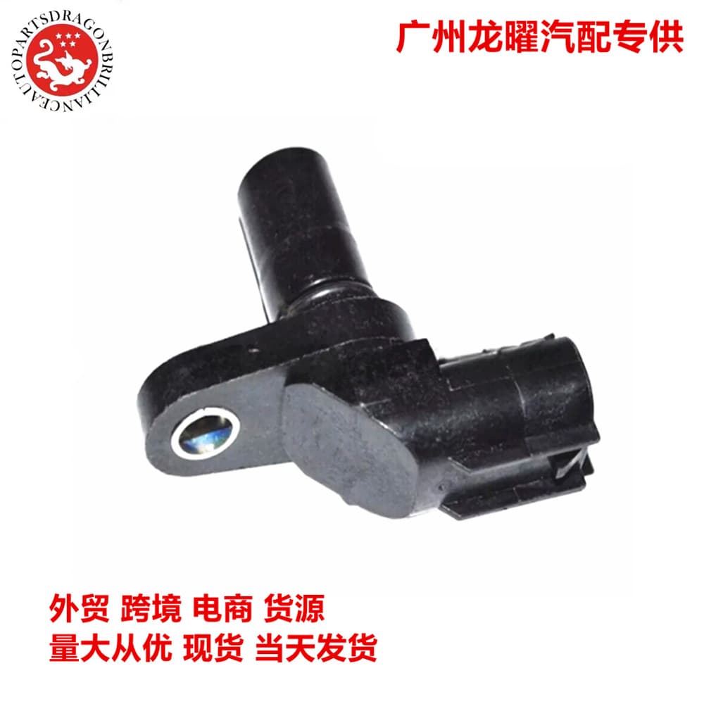 24745-53J10-000 2474553J1 Speed Sensor 24745-53J10 24745 53J10