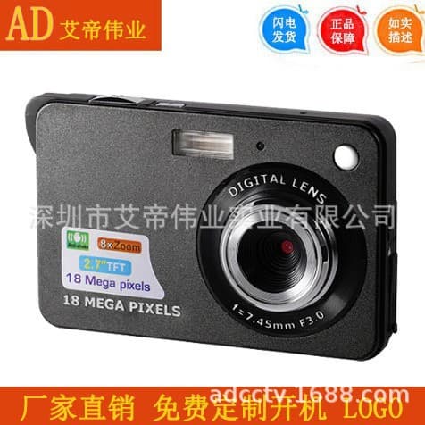 K09 Digital Camera HD Recording 18MP Night Vision DV for Home Use, Student Selfie C3 Campus Card Camera