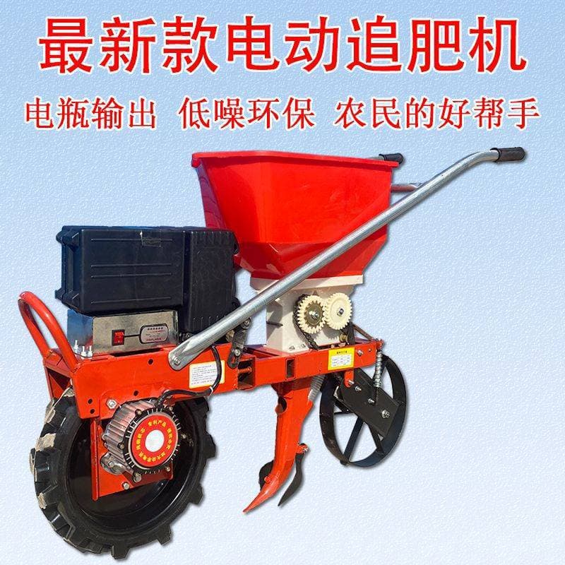 New Electric Seeding and Fertilizing Machine with Weeding, Tilling, Ditching, and Multi-Function for Peanuts, Corn, and Soybeans