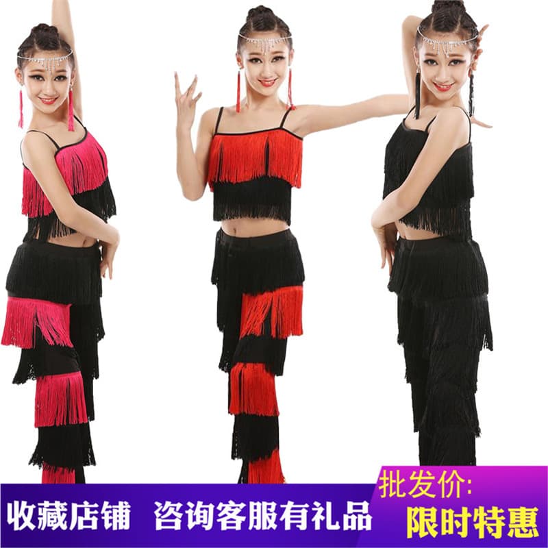 Girls' Latin dance practice, examination, competition attire, children's Latin dance suit with tassels
