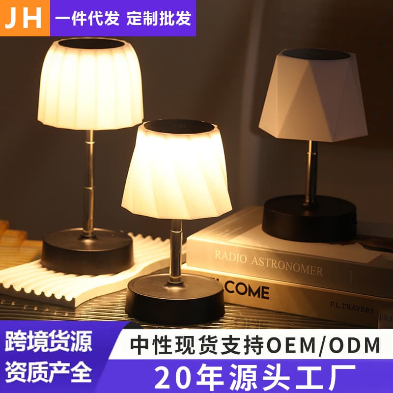 Drop Shipping Nordic Modern Minimalist Style Living Room Bar, Guest Room Hotel Bedside Decorative Desk Lamp, Retro Lamp