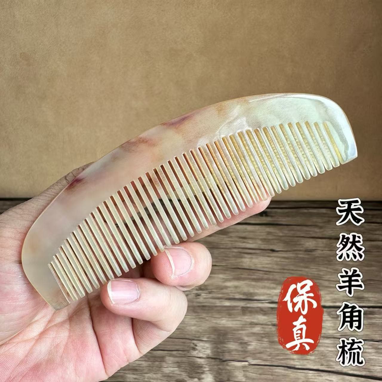 Horn Comb Natural Real Horn Portable Women's Hair Smoothing Scalp Massage Hair Styling Horn Comb Source Wholesale