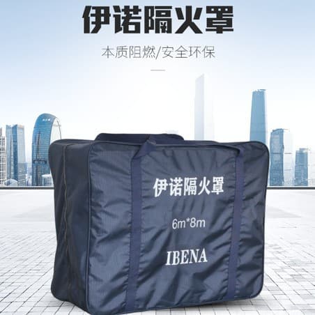 INNOAM-68 Fireproof Blanket for INNO New Energy Vehicles, Fire Control Blanket, Fire Extinguishing Blanket