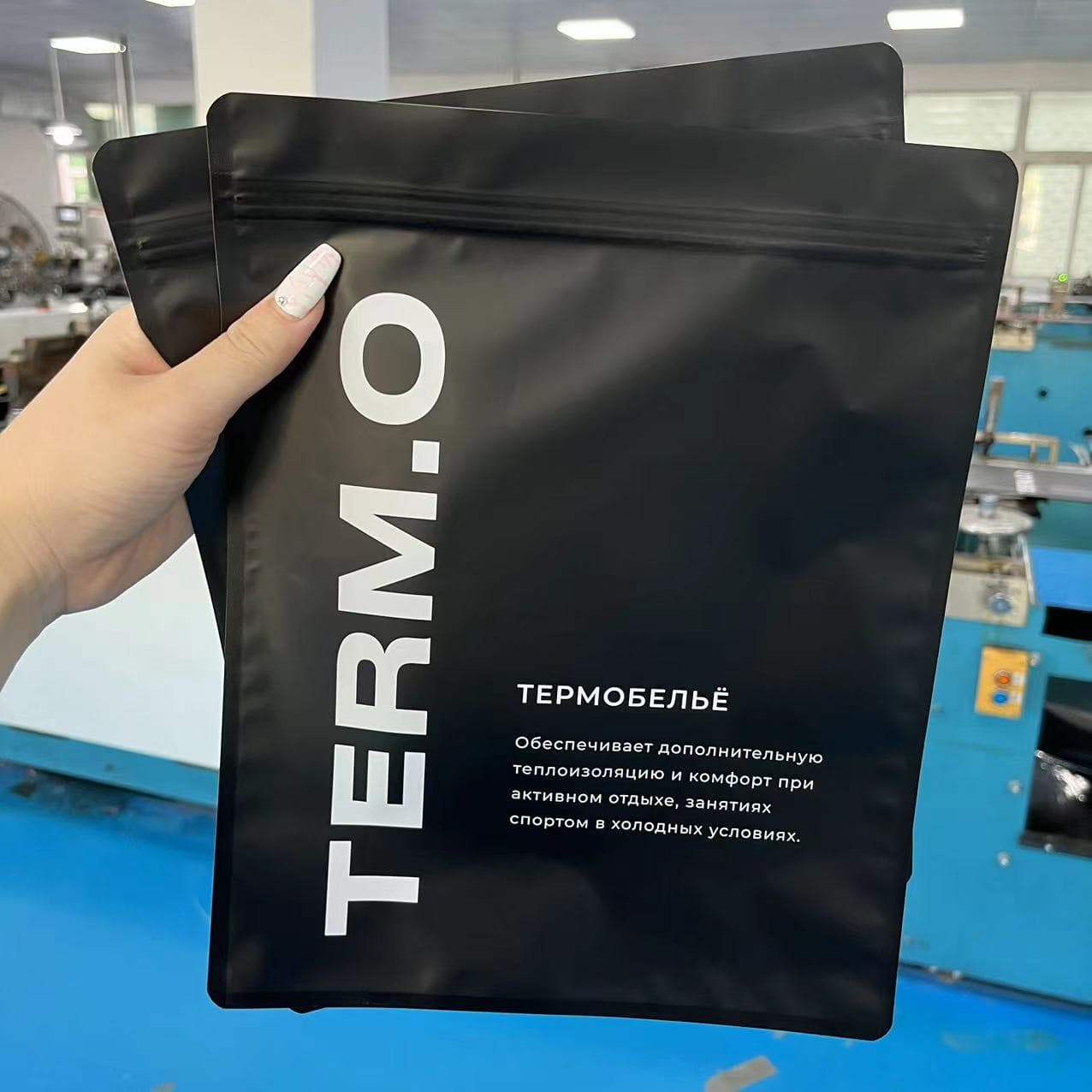 Customized cross-border e-commerce clothing packaging bags, down jacket coats, zippered bags, underwear leggings, and plastic resealable bags.