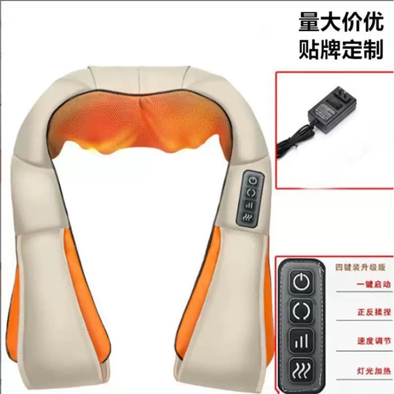 Neck Shoulder Massager Massage Shawl Multifunctional U-shaped Electric Cervical Kneading Massage Tapping Shawl Manufacturer Wholesale