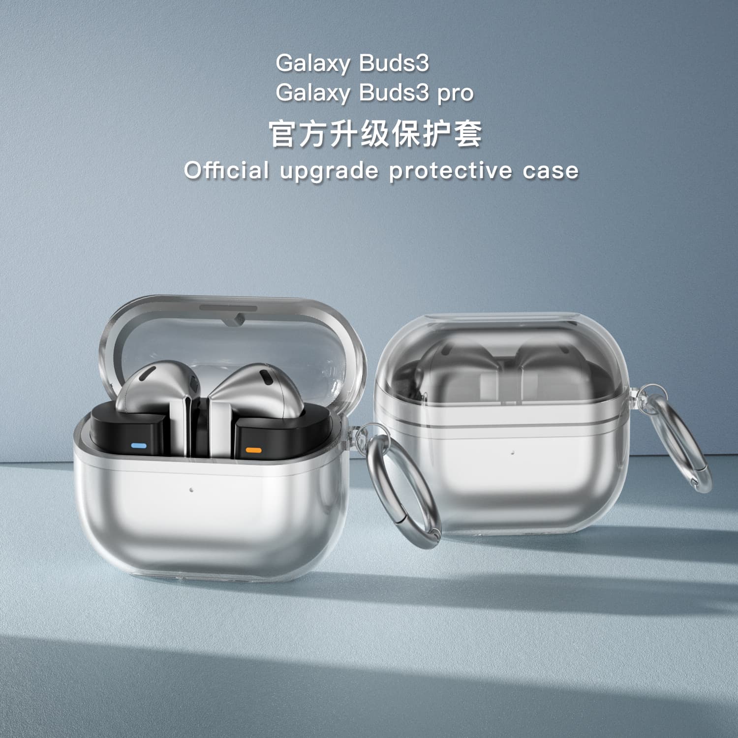 Compatible with Samsung Buds3 FE Case, Samsung Buds3 Pro Transparent Anti-Drop Earphone Case Keychain Cover