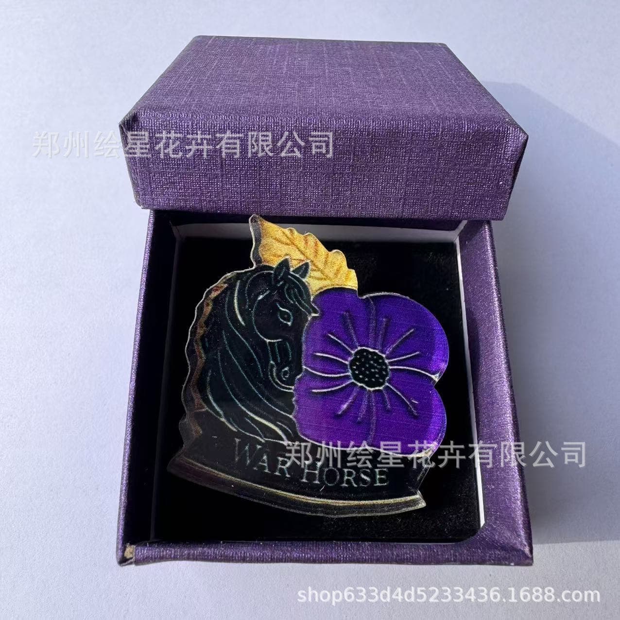 Cross-border Limited Edition War Horse Purple Poppy Badge