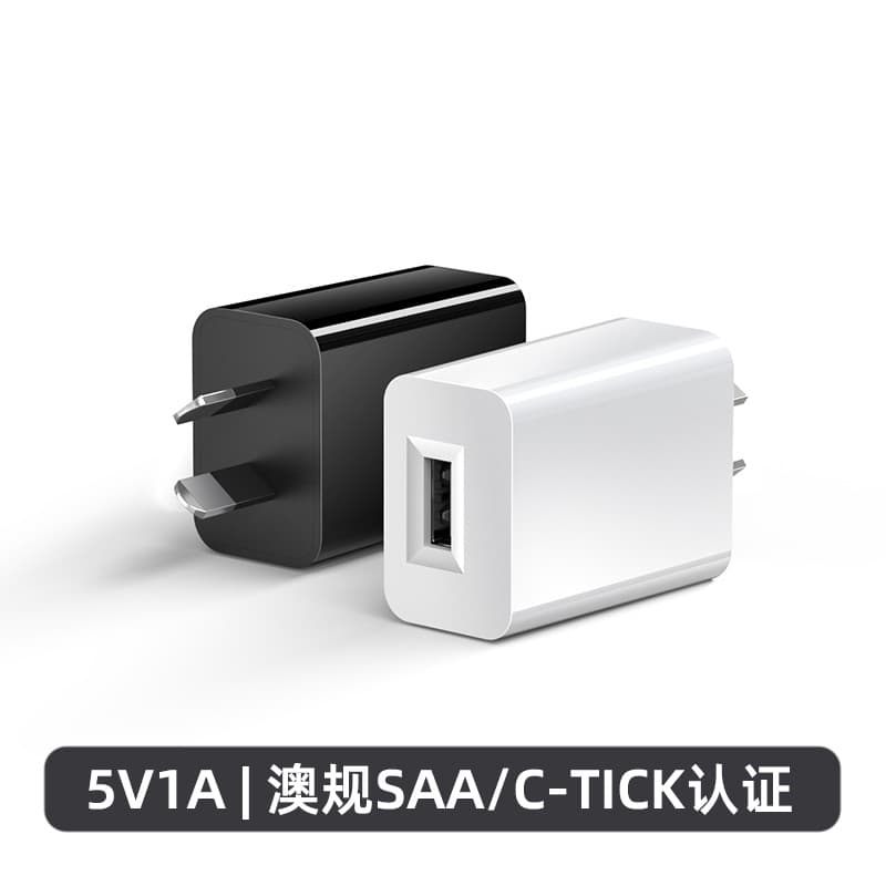 5V 1A/2A Mobile Phone USB Charger 3C/UL/PSE/GS/KC/UKCA/SAA Certified Type-C Charging Head