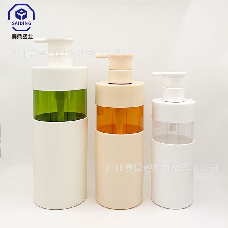 500ml shoulder mask shampoo bottle 300ml PET double-layer splicing set bottle 750ml shampoo push pump bottle