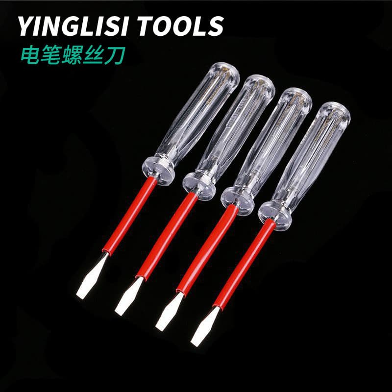 Household electric pen, high-quality power supply electric pen, electrician electric pen, one-head transparent electric pen screwdriver