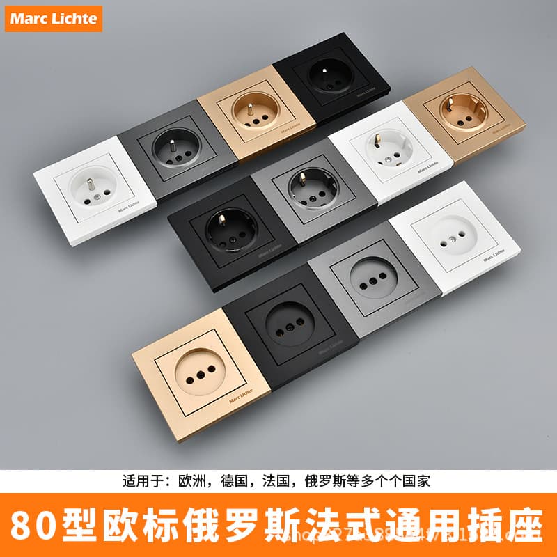 Russian European Style 16A Round Hole Wall Socket Flush Mount Panel, German EU Universal High Power Power Socket