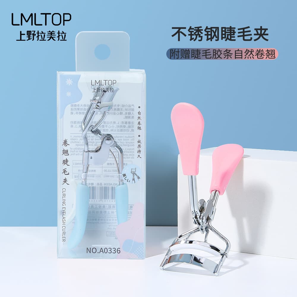 Lamela Eyelash Curler for Women, Natural Curl, Long-Lasting Shape, Wide-Angle Sunflower Effect, Portable Lash Curling Tool for Beginners