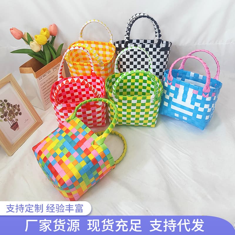 Cross-border Vegetable Basket Bag Accompanying Gift Beach Holiday Small Square Bag Color Shopping Small Square Bag Scenic Spot Stall Woven Bag