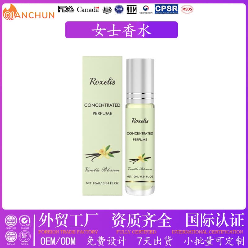 Vanilla Flower Perfume Cross-border English Soft Sweet Fresh Vanilla Women Long-lasting Body Fragrance Women's Perfume