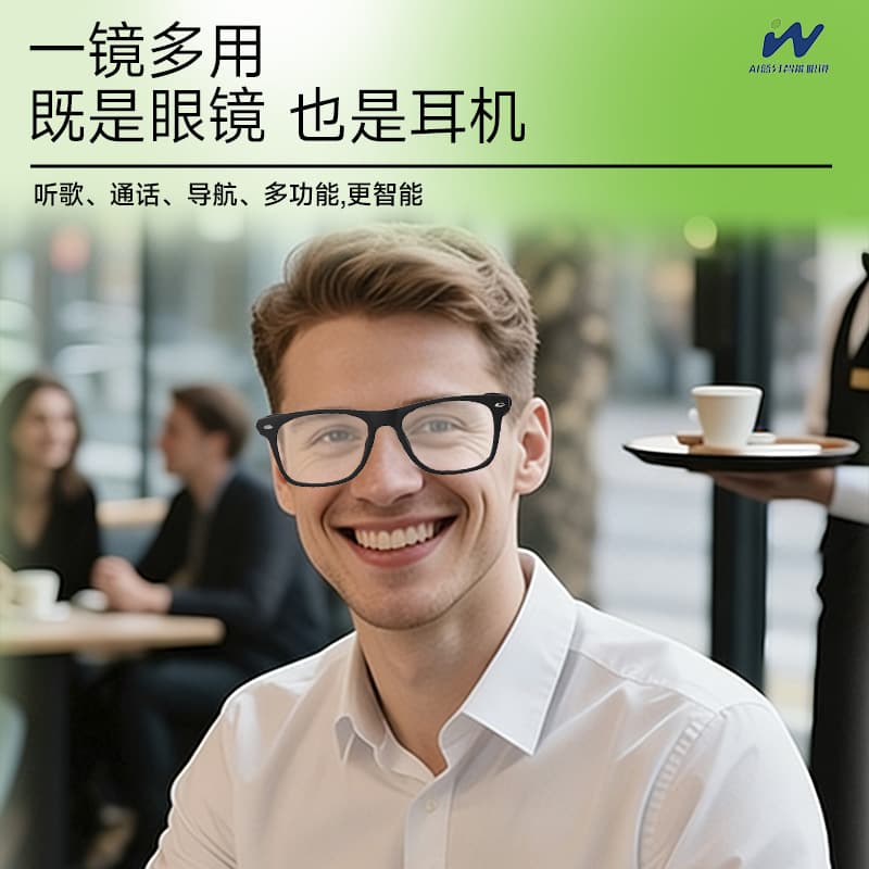 Manufacturer wholesale smart glasses ai glasses music call bluetooth glasses smart multifunctional Huaqiangbei ai glasses