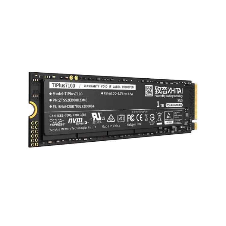 Zhidai Yangtze Storage TiPlus7100 1TB\2TB\4T PCIE4.0 M.2 SSD solid state drive