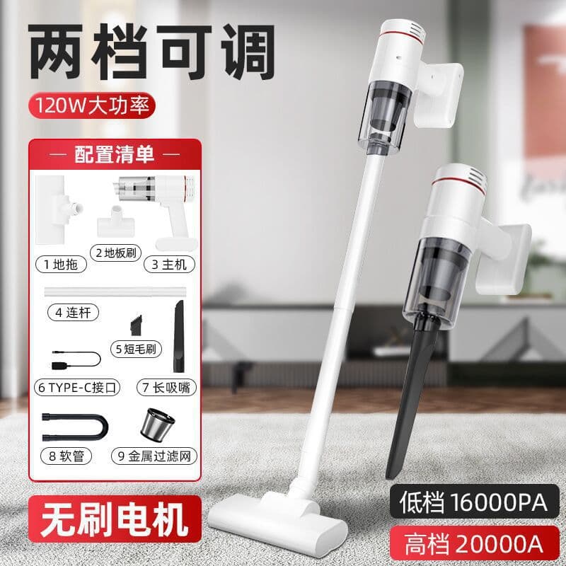 Handheld Wireless Vacuum Cleaner Car Household Dust Blowing Suction and Mopping All-In-One Machine with Water Tank High Suction Car Rechargeable