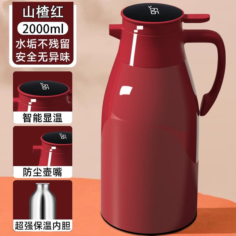 Insulated kettle 2026 new household insulated kettle large capacity thermos bottle glass liner hot water kettle boiling water thermos bottle