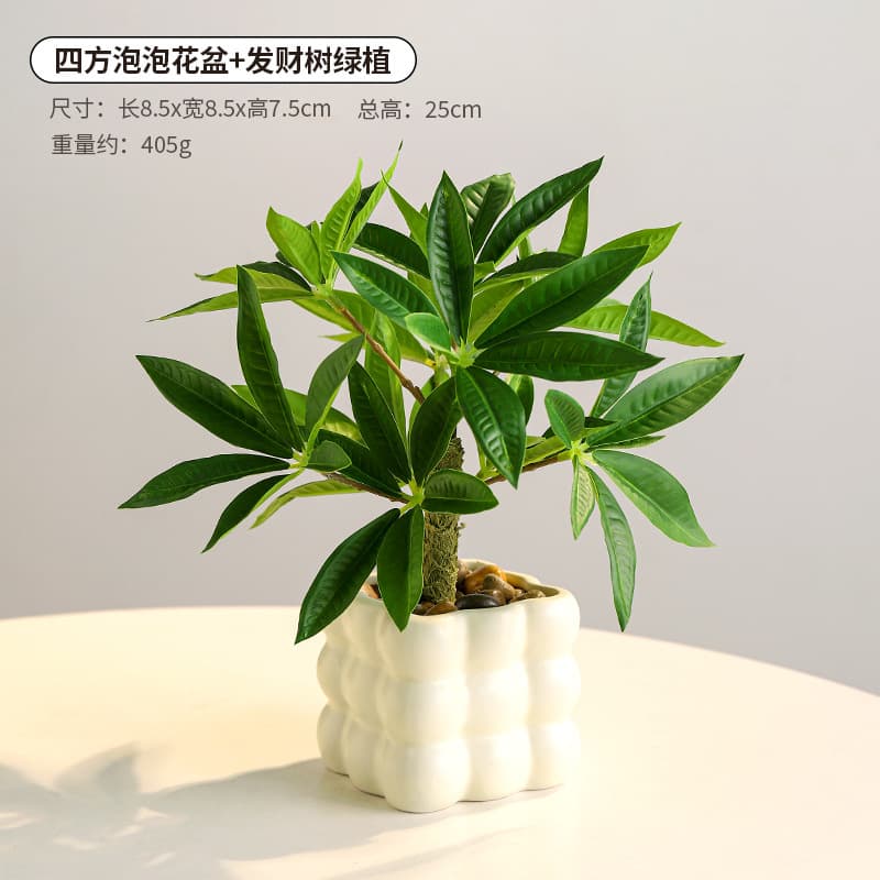 Artificial plants, potted flowers, and miniature green plants for living rooms and offices; high-end and realistic.