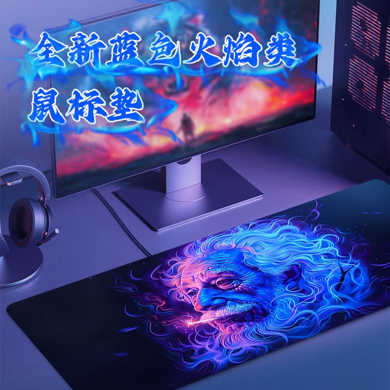 Gaming Mouse Pad, Computer Keyboard Pad, Office Desk Mat, Customizable with Logo, Thickened, Wear-resistant, Non-slip