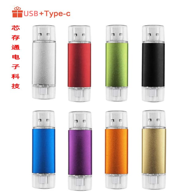 U Disk 64G 128G 256GB OTG Mobile Phone U Disk Metal with Protective Cover Type-C U Disk Suitable for Apple