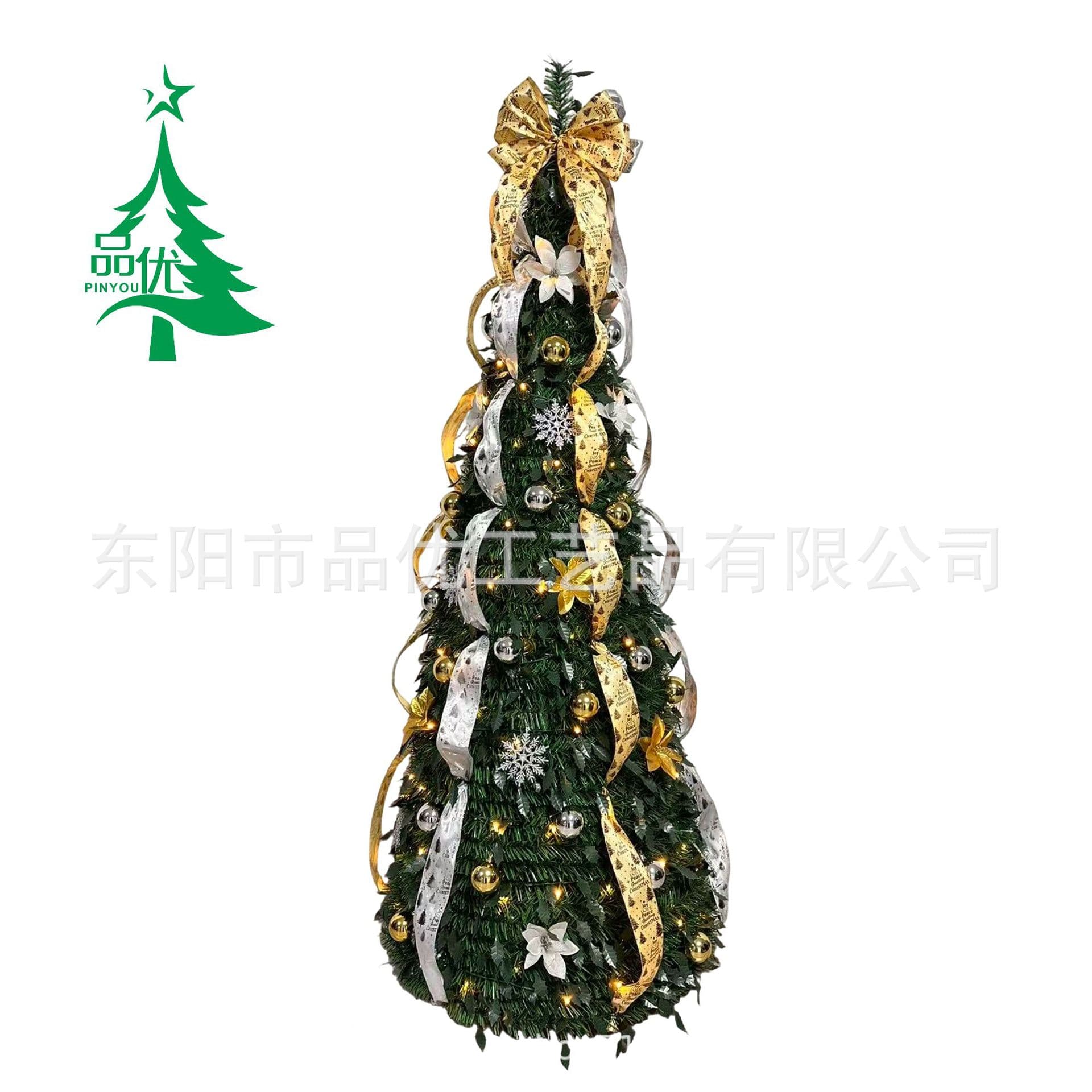 Christmas Folding Tree, Christmas Decoration, Indoor Outdoor Telescoping Tree, Gold Silver Large Bow Hanging Ornament