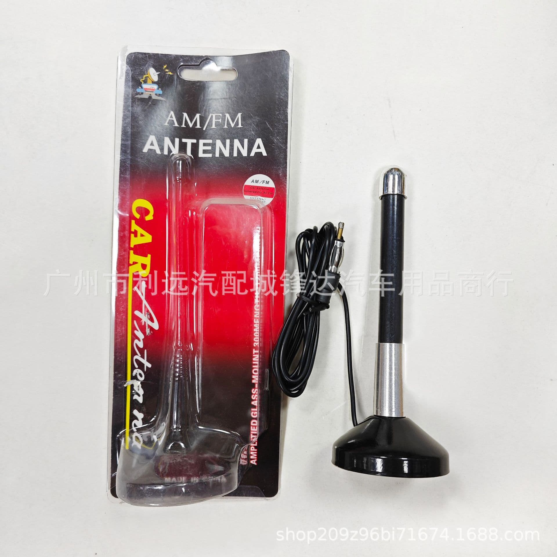 Car Antenna Radio Antenna Signal Antenna Roof Magnet Modified Antenna Universal Decorative Antenna T-303