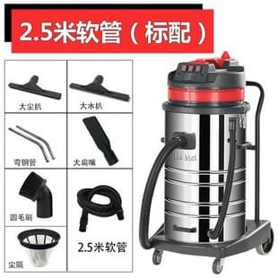 Jiamei BF585-3 Vacuum Cleaner Factory Cleaning Wet Dry Large Suction Industrial Vacuum Cleaner Water Suction Oil Suction Machine 80L