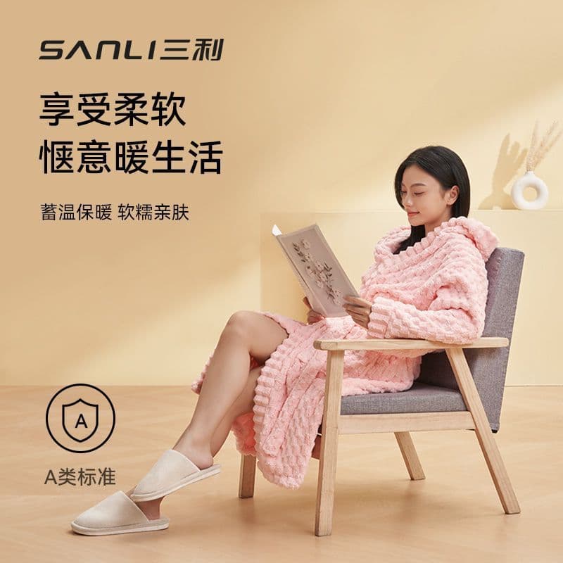 Pre-sale Sanli Towel Class A Bathrobe Coral Fleece Bathrobe Couple Hooded Bathrobe Autumn and Winter Warm Bathrobe