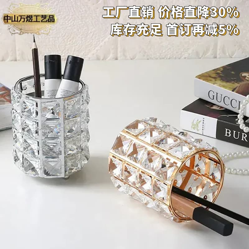 Crystal Pen Holder Comb Desk Storage Barrel Metal Crafts Decorative Ornaments Makeup Brush Storage Barrel Office Culture