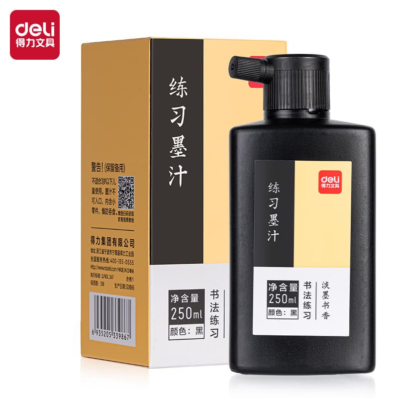 Deli 74292 Practice Ink (Black) (250ml/Bottle)