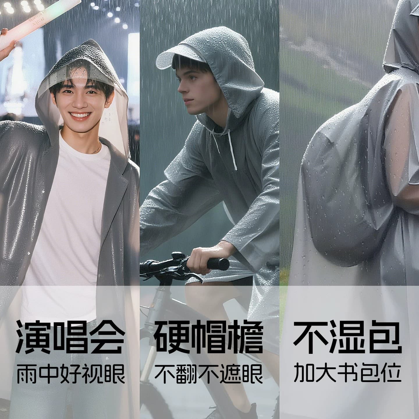 EVA Long Raincoat Full Body Heavy Rain Protection Portable Adults Students Outdoor Hiking Raincoat Electric Bike Riding Rain Poncho