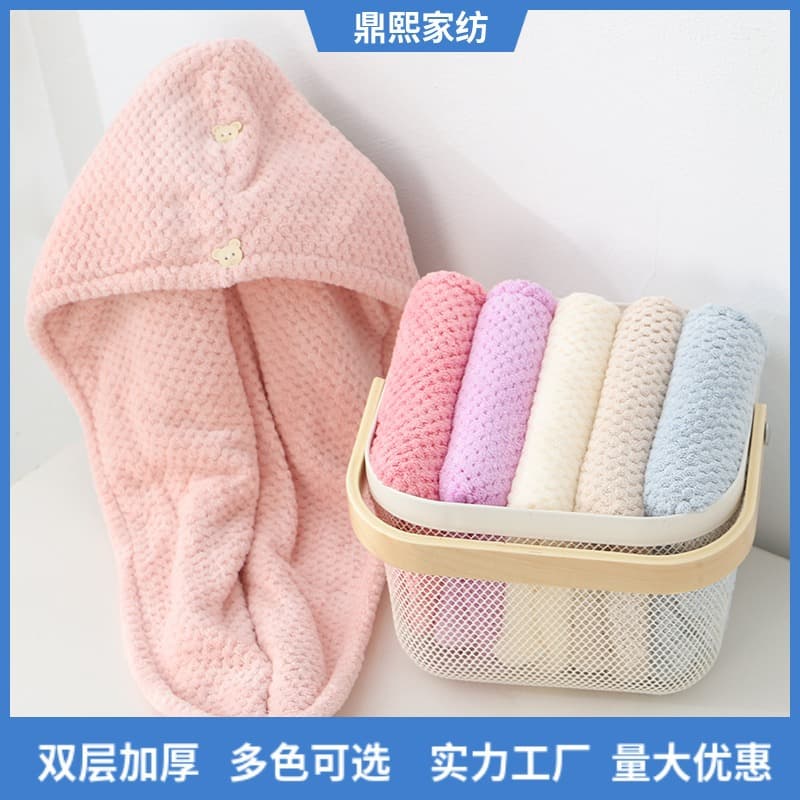 Women's Thickened Super Absorbent Coral Fleece Pineapple Quick Dry Hair Towel Double-layer Shower Cap Cross-border Wholesale Customization